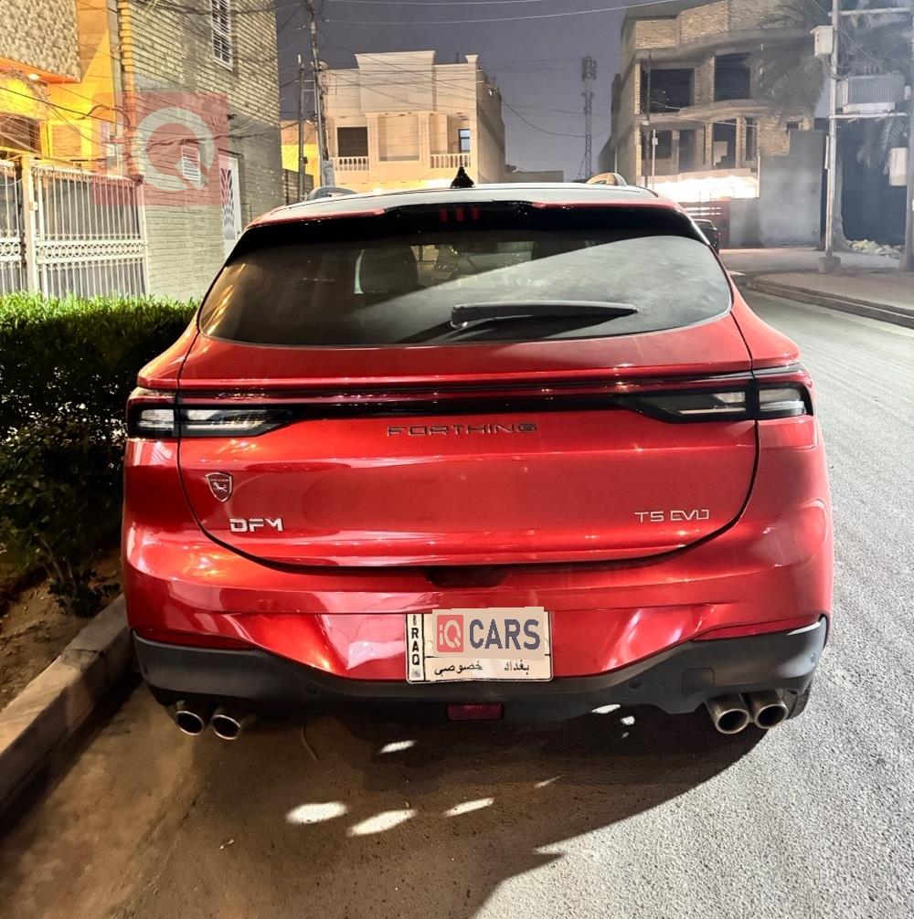 دۆنگ فینگ T5 EVO